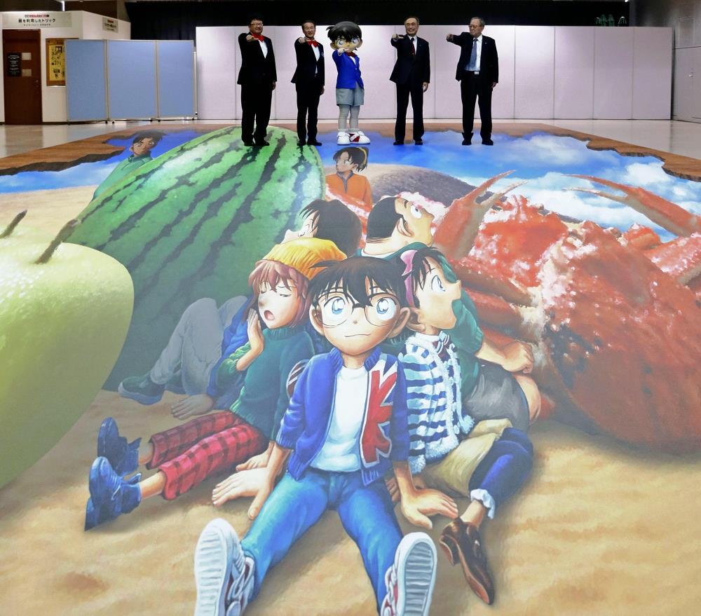 限定品】名探偵コナン 青山剛昌ふるさと館10周年記念 名場面ピンズ 名