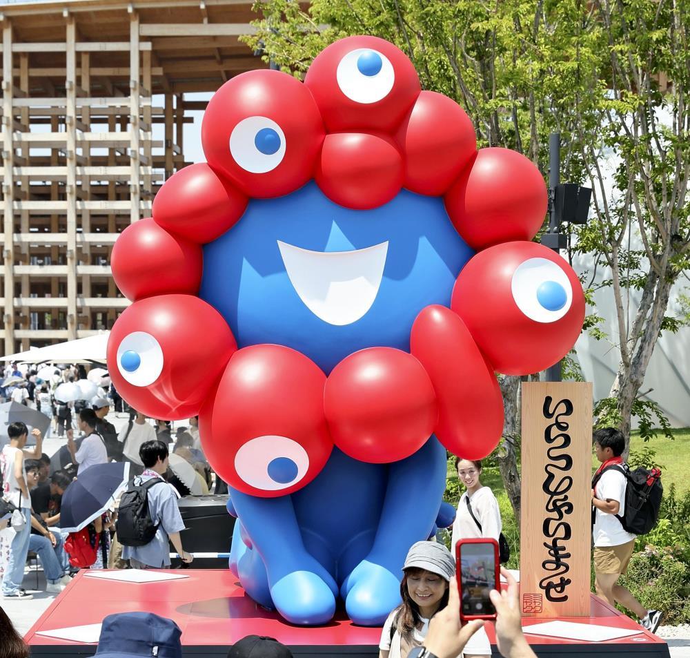 万博会場限定品】大阪・関西万博 フォトフレーム 新幹線 ミャクミャク