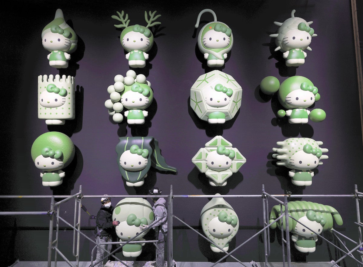 大阪万博 日本館限定 ハローキティ Algae 藻類 晴雨兼用折り畳傘 大阪