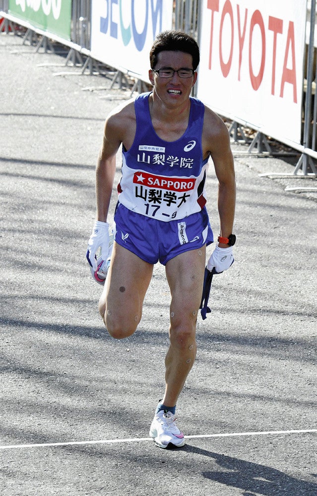 山梨学院大学 駅伝競走部 トランプ 美品 山梨学院大学 駅伝競走部