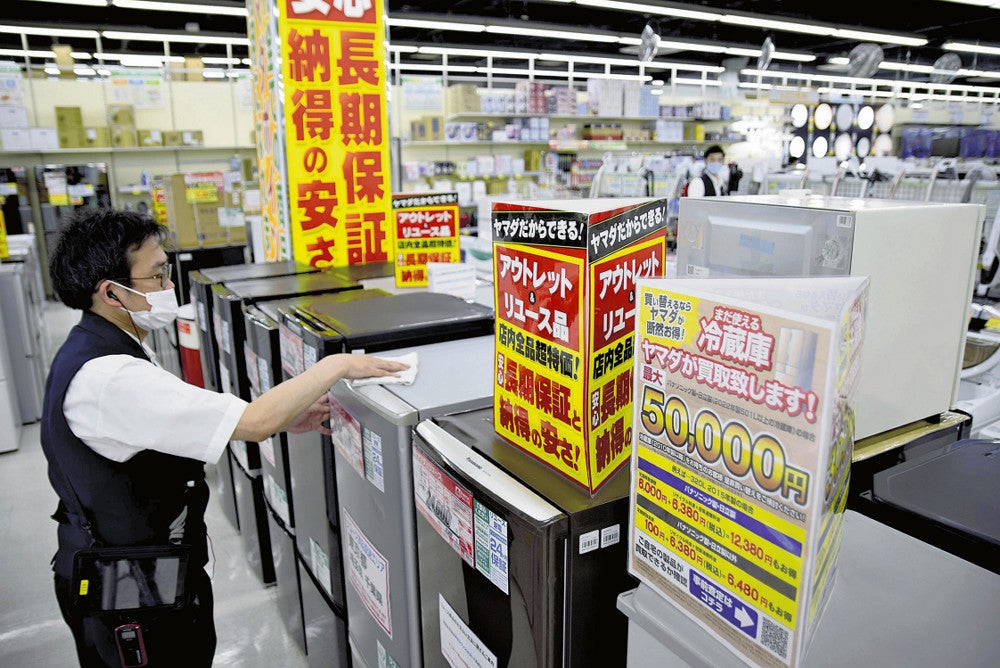 20220720-OYT1I50000-1.jpg?type=ogp