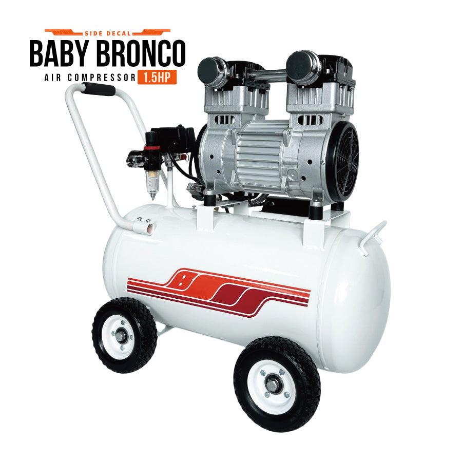 エアーコンプレッサー 1.5馬力 39L (Baby Bronco 1.5HP) オイルフリー