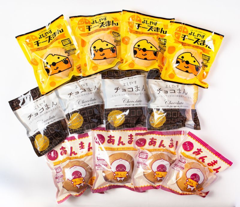 粗品 チンチロセット 丼ぶり