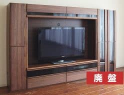 NOR OSLO LIVING BOARD オスロリビングボード | 家具ROOMヨシダ / 山梨