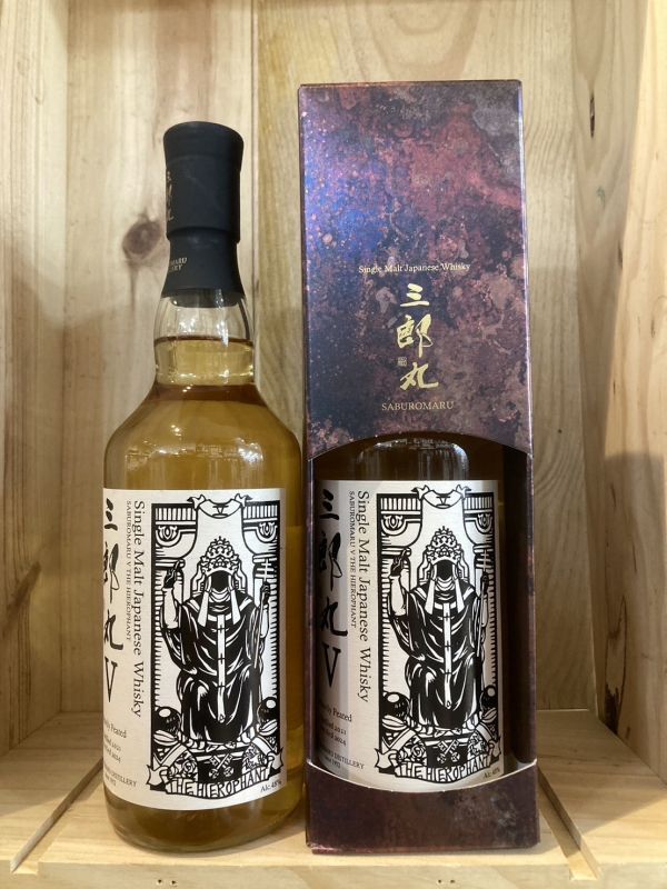 若鶴酒造 三郎丸V（フィフス） THE HIEROPHANT（ザ ハイエロファント