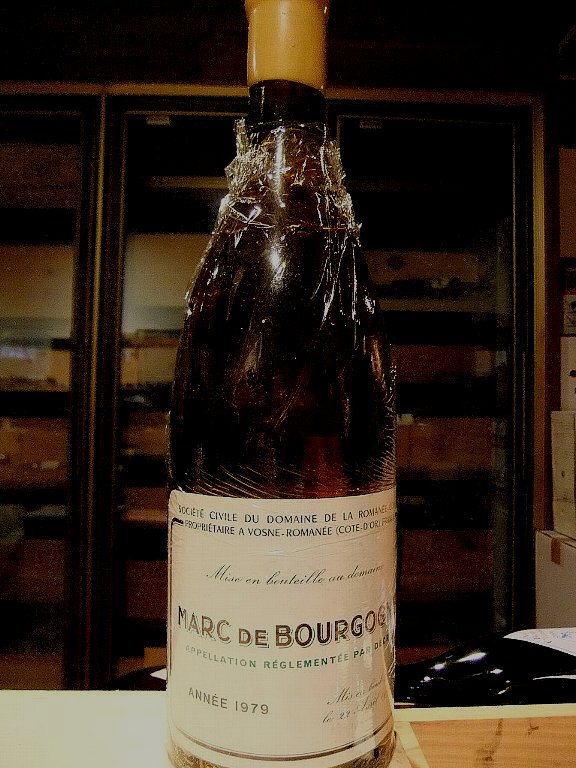 ブランデーDRC FINE BOURGOGNE 1995年 750ml DRCマールドブルゴーニュ