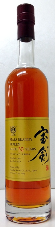 ウィスキーの通販なら吉野酒店オンラインショップ / マルス ブランデー