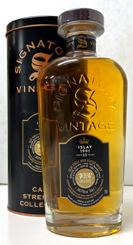 ウィスキーの通販なら吉野酒店オンラインショップ / ウイスキー