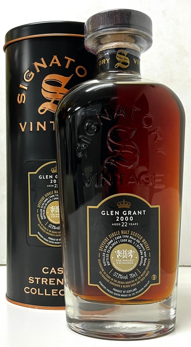 グレングラント1995 23年 シグナトリーカスクストレングスコレクション