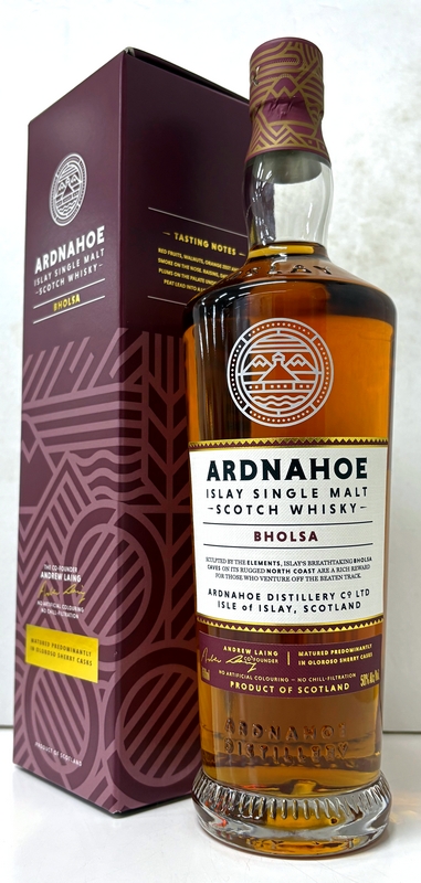 ウィスキーの通販なら吉野酒店オンラインショップ / ゴードン&マクファイル