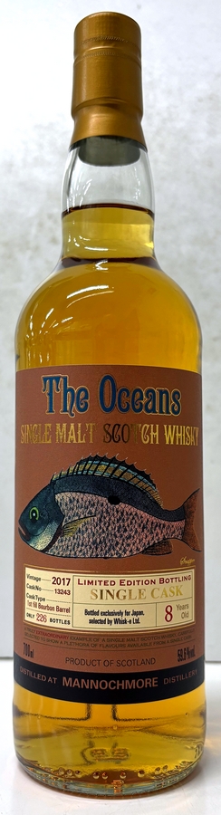 ウィスキーの通販なら吉野酒店オンラインショップ / スコッチ