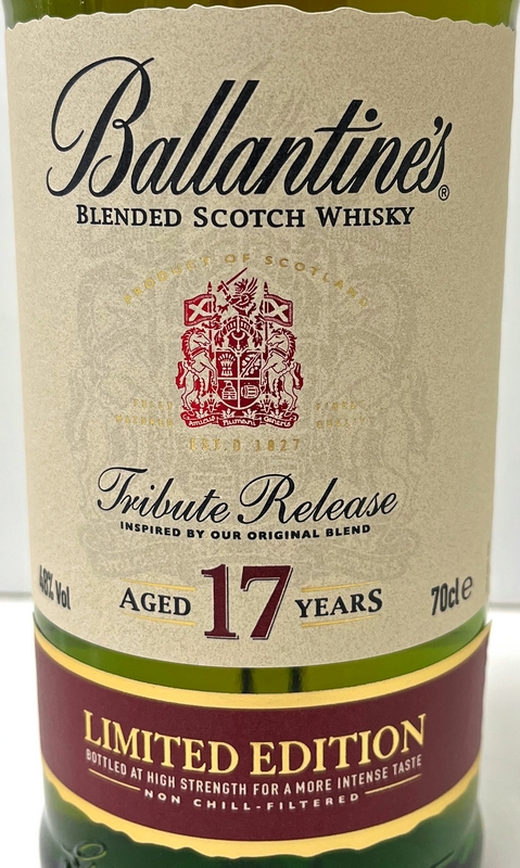 ウィスキーの通販なら吉野酒店オンラインショップ / バランタイン 17年