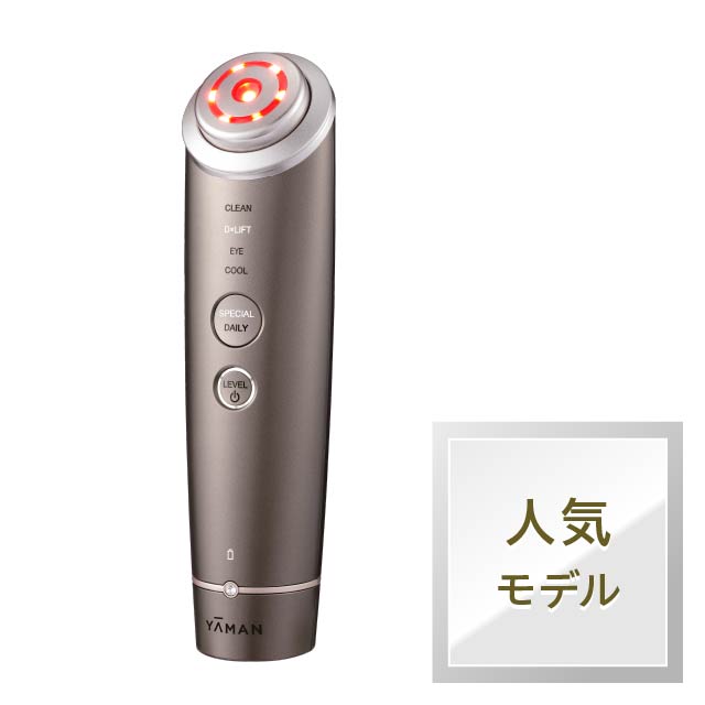 WAVY mini (ウェイビー ミニ)| YA-MAN TOKYO JAPAN | ヤーマン株式会社