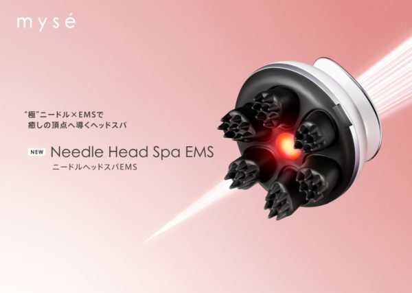 頭皮ケアマシン シェアNO.1*¹のミーゼから、ブラシ型美顔器と