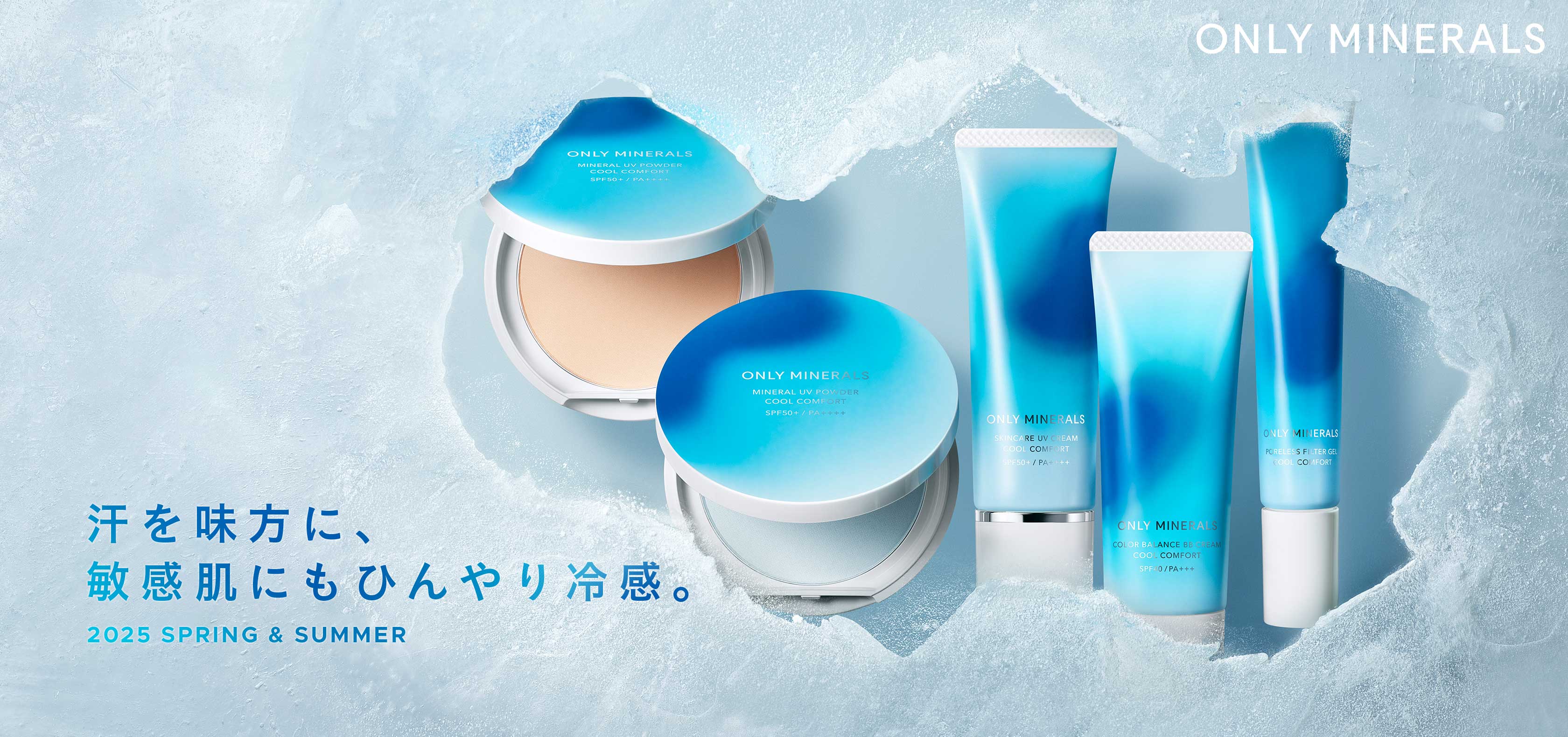 やーまん専用 やーまんさん専用 YA-MAN TOKYO JAPAN｜ヤーマン株式