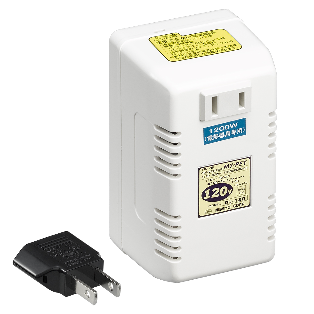 海外のAC110～130Vの国で使える変圧器 1200W（熱器具専用）｜YAZAWA