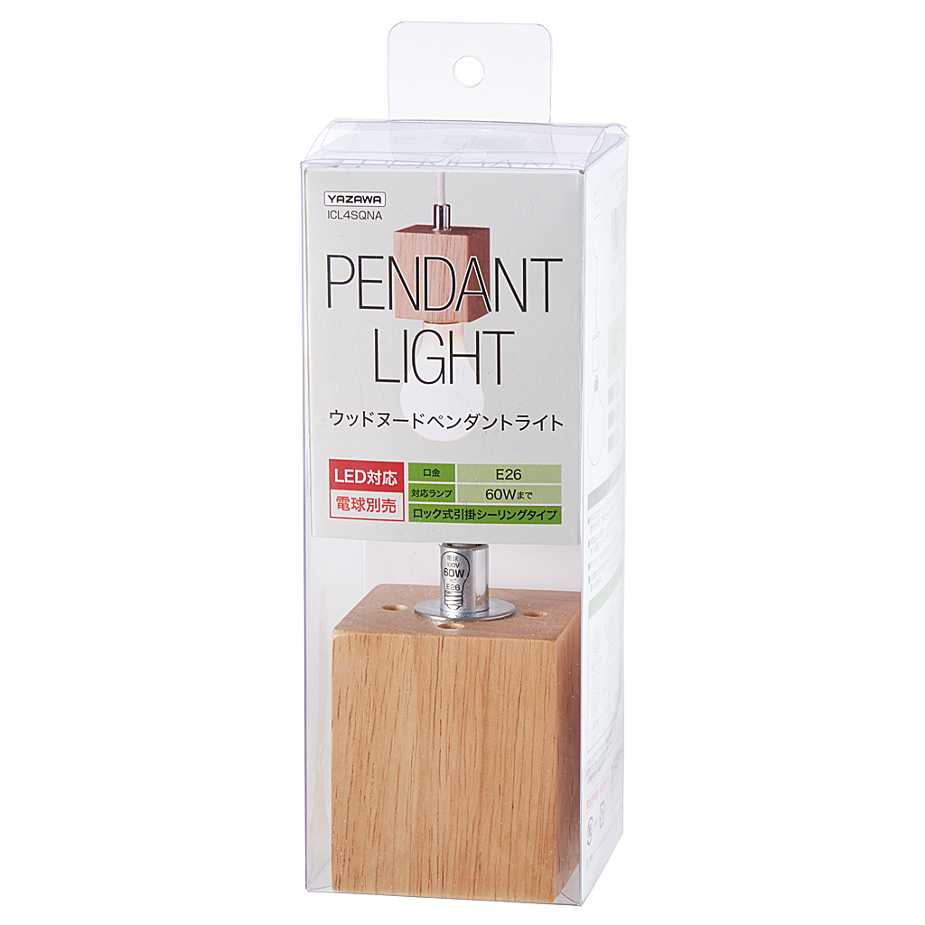 木製ペンダントライト四角柱（電球別売・60Wまで）｜YAZAWA CORPORATION
