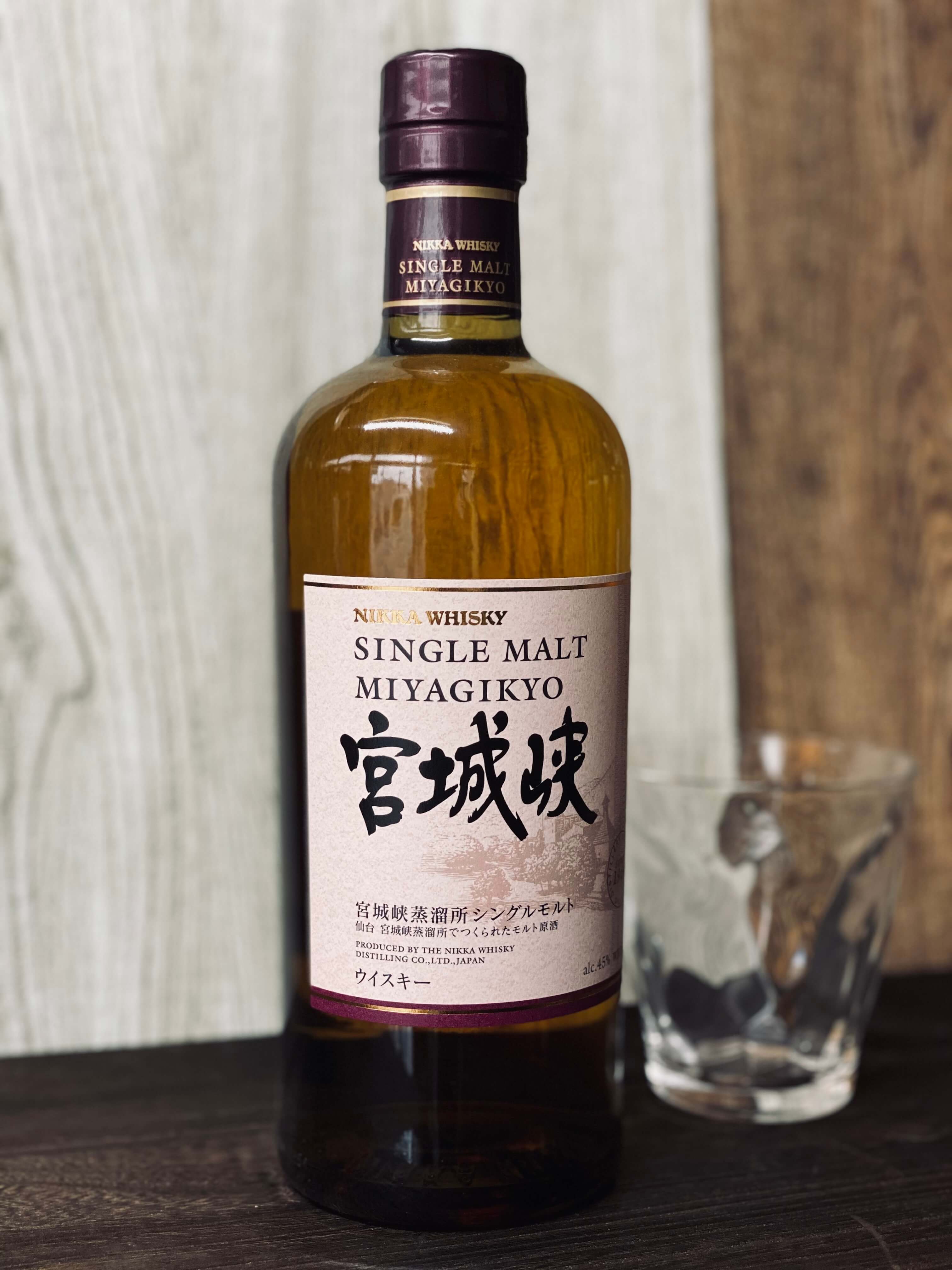 ニッカ 宮城峡シングルモルト 700ml Alc45% - 有限会社ヤギ・リカーズ