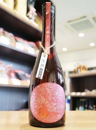 産土(うぶすな) 香子 かばしこ 四農醸 720ml(赤・第一ロット) | 日本酒