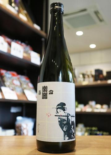 楽器正宗 純醸 720ml | 日本酒・地酒 自然派ワイン 本格焼酎 通販