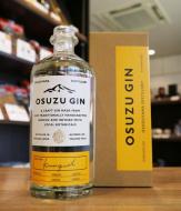尾鈴山蒸留所 OSUZU MALT American Oak Barrel 尾鈴モルト アメリカン