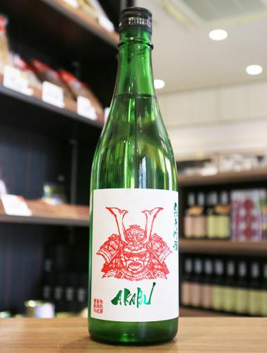 赤武 AKABU 純米吟醸 火入 720ml | 日本酒・地酒 自然派ワイン 本格
