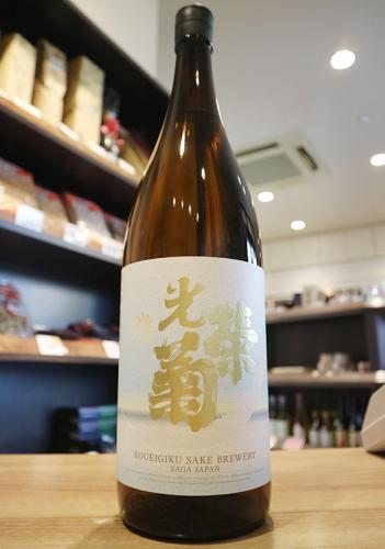 光栄菊 Sukai 清海(すかい) 特別純米 無濾過生原酒 1800ml | 日本酒