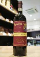 ポッジョ・ディ・ソット ブルネッロ・ディ・モンタルチーノ19 赤 750ml