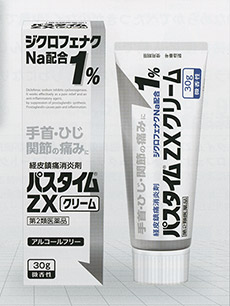 クリーム 50g 3個 新製品】ジクロフェナクNa1％配合「パスタイムZX