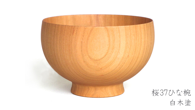 無形文化遺産・乾漆苧麻】金彩漆椀 天台山 湯春甫 作 - メルカリ