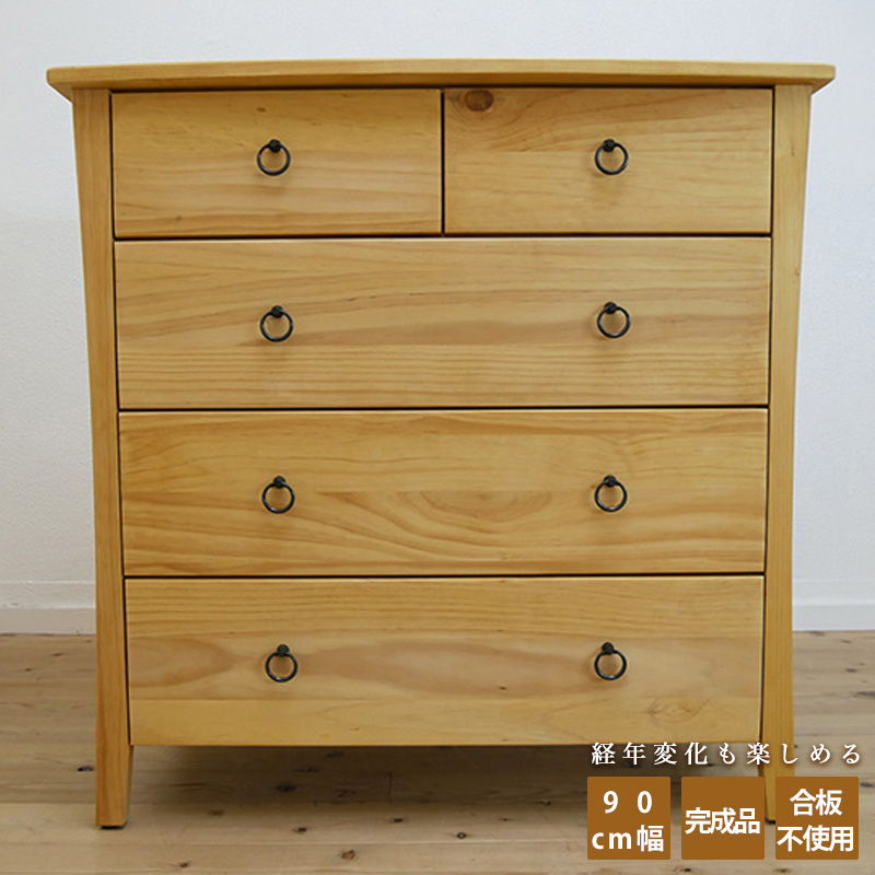 良質のパイン材にこだわりの塗料で仕上げた安心安全の人にも地球にも