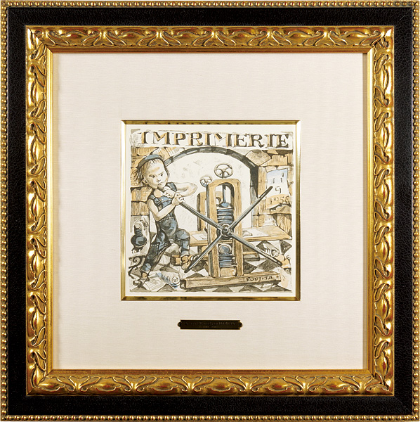 藤田嗣治（レオナール・フジタ）魚屋 小さな職人たち レオナール