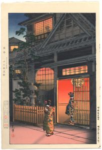 状態極良 超希少 真作 土屋光逸 木版画『瀬戸内海 鞆之