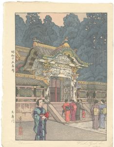 吉田遠志「丹頂鶴」 | 山田書店美術部オンラインストア