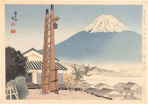 新版画富士三十六景ノ内長尾峠の富士徳力富吉郎画昭和15年～16年内田