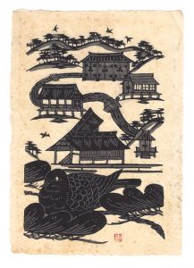 小島悳次郎 | 美術作品 | 山田書店美術部オンラインストア