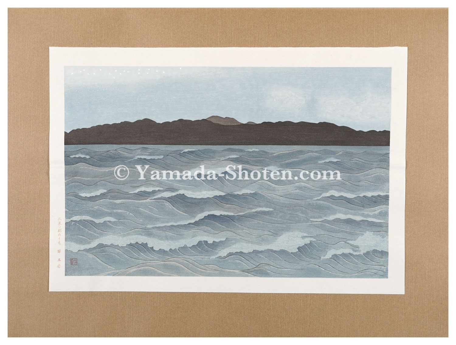 小野竹喬 奥の細道句抄絵 10枚セット 山陽新聞社 限定480部 小野竹喬