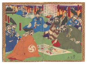 新入荷】歌川豊宣 錦絵連作「新撰太閤記」 | お知らせ & ブログ