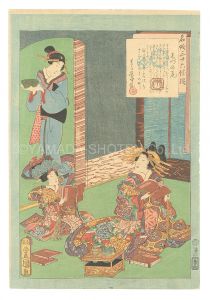 豊国三代「花街模様薊色縫」 2枚続 約各36.2×24.2 浮世絵