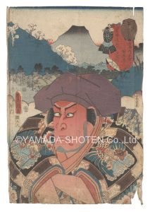 新入荷】三代歌川豊国「役者見立東海道五十三駅」 | お知らせ & ブログ