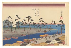 広重初代「江戸名所四季の眺 隅田川雪中の図【復刻版】」 | 山田書店