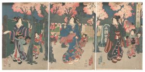 国貞二代 | 浮世絵 | 山田書店美術部オンラインストア