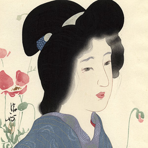 値下げ❗️ 鏑木清方木版口絵❗️ 百合子 3冊揃 鏑木清方木版口絵