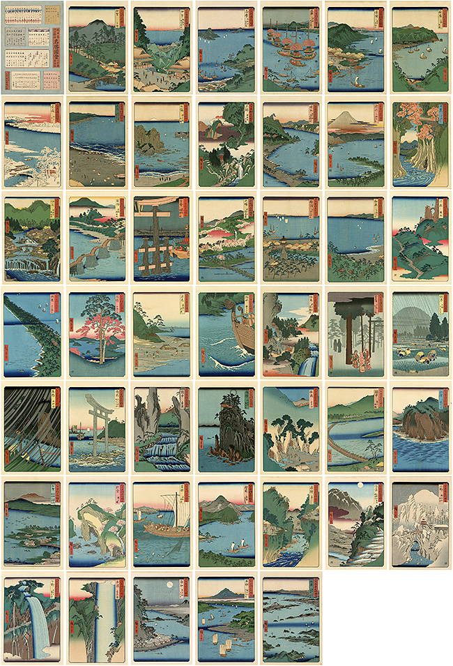 新入荷】初代歌川広重「六十余州名所図会」（京都 萬花堂版