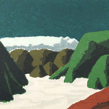坂本繁二郎筑紫五景『火縄山』木版画錦絵美品