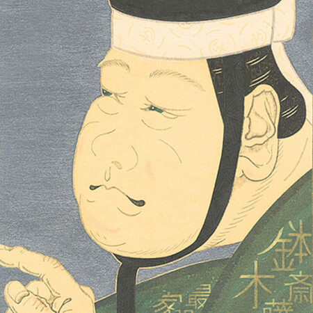 関口俊吾 水彩画 港の風景 St. Jean de Luz 1986 関口俊吾 水彩画 港の