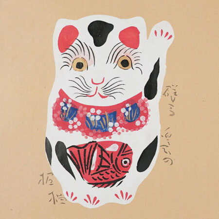 木下大門「大相撲錦絵 両国五人大男」 | 山田書店美術部オンラインストア