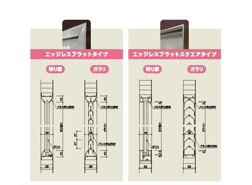 整骨院 業務用パーティション 14枚ドア1枚 (引き取りのみ) 整骨院 業務