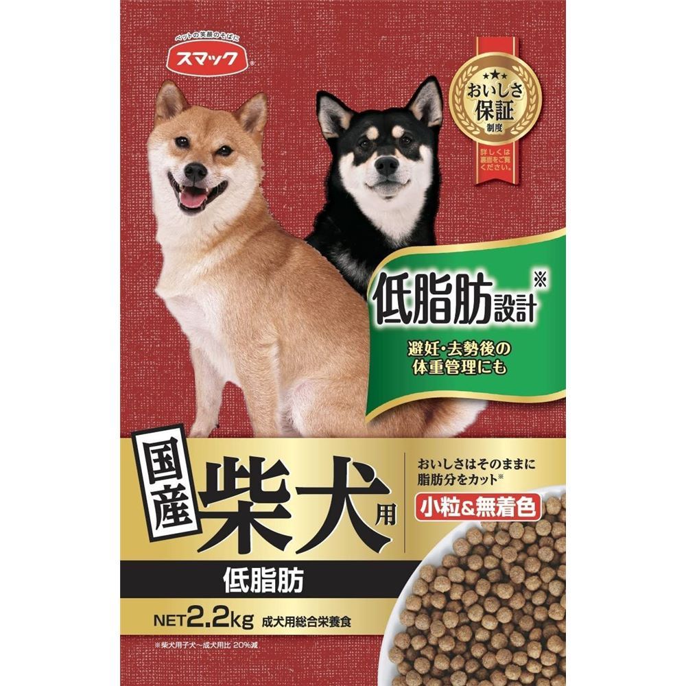 ROYAL CANIN 柴犬用ドッグフード 8kg×2個セット