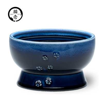 猫壱 ハッピーダイニング 猫用 脚付ウォーターボウル [ペット用品 食器